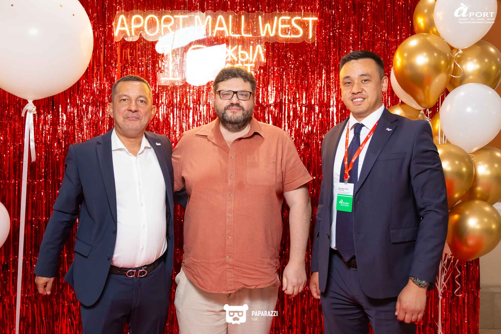 День рождения Aport Mall West Алматы 20.09.2025 День рождения Aport Mall West