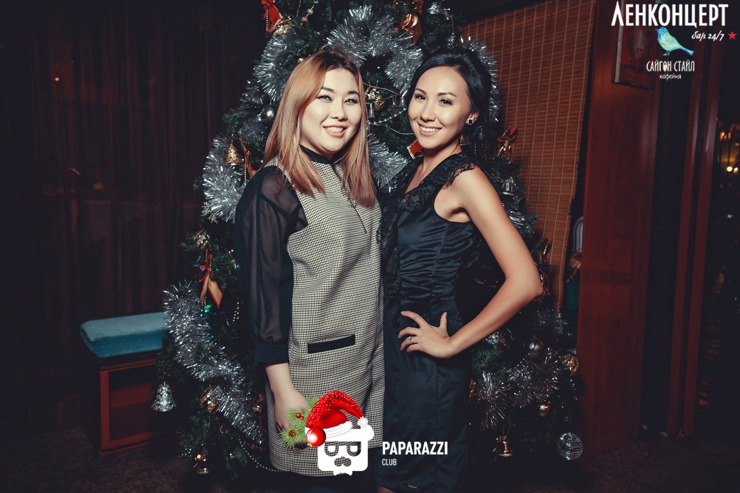 ЛенКонцерт Saigon Style Алматы 07.01.2017 ЛенКонцерт Saigon Style