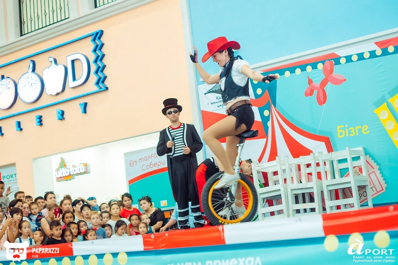 Молл Апорт Алматы 07.07.2018 Молл Апорт