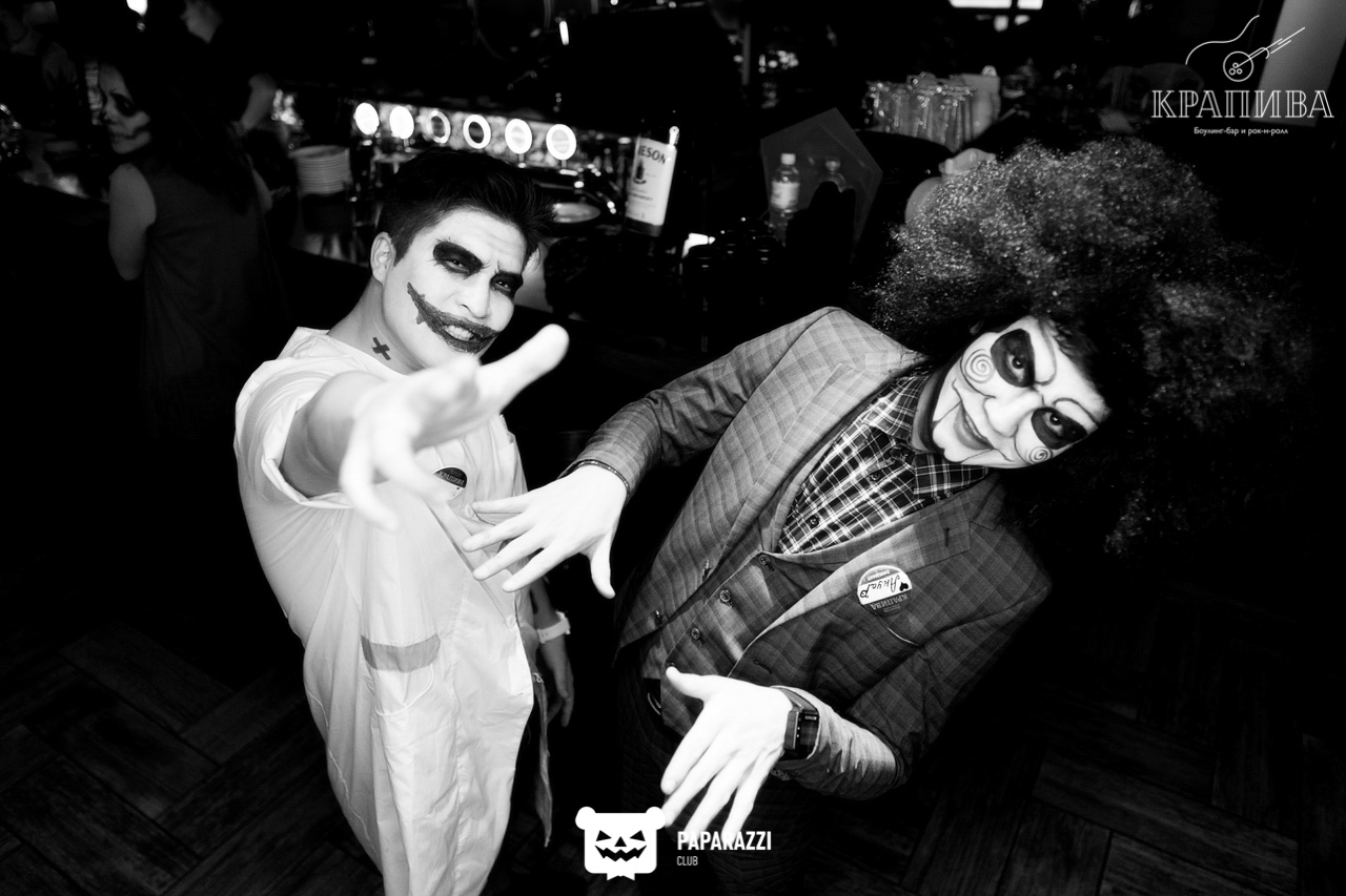 Боулинг-бар "Крапива" Алматы 02.11.2019 Боулинг-бар "Крапива"