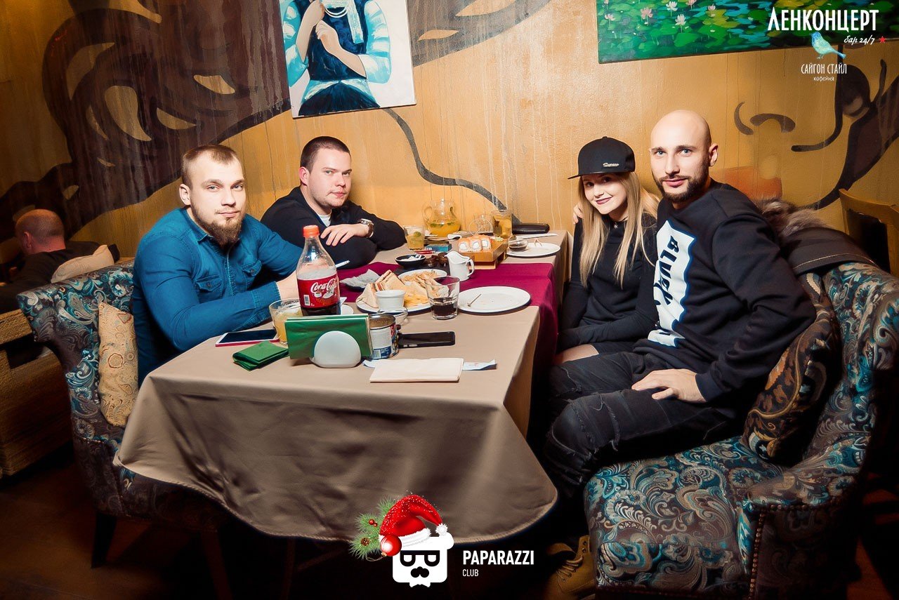 ЛенКонцерт Saigon Style Алматы 14.01.2017 ЛенКонцерт Saigon Style