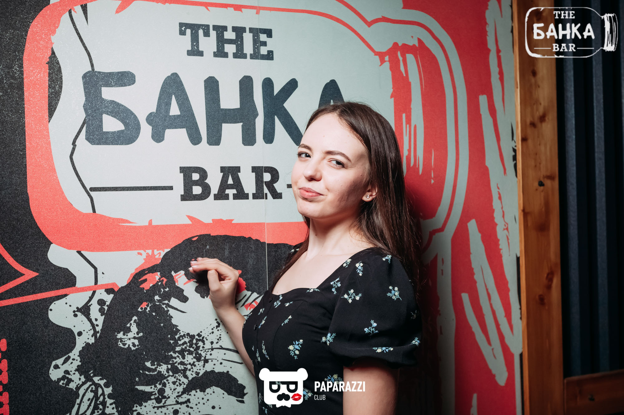 The Банка Bar на Жарокова