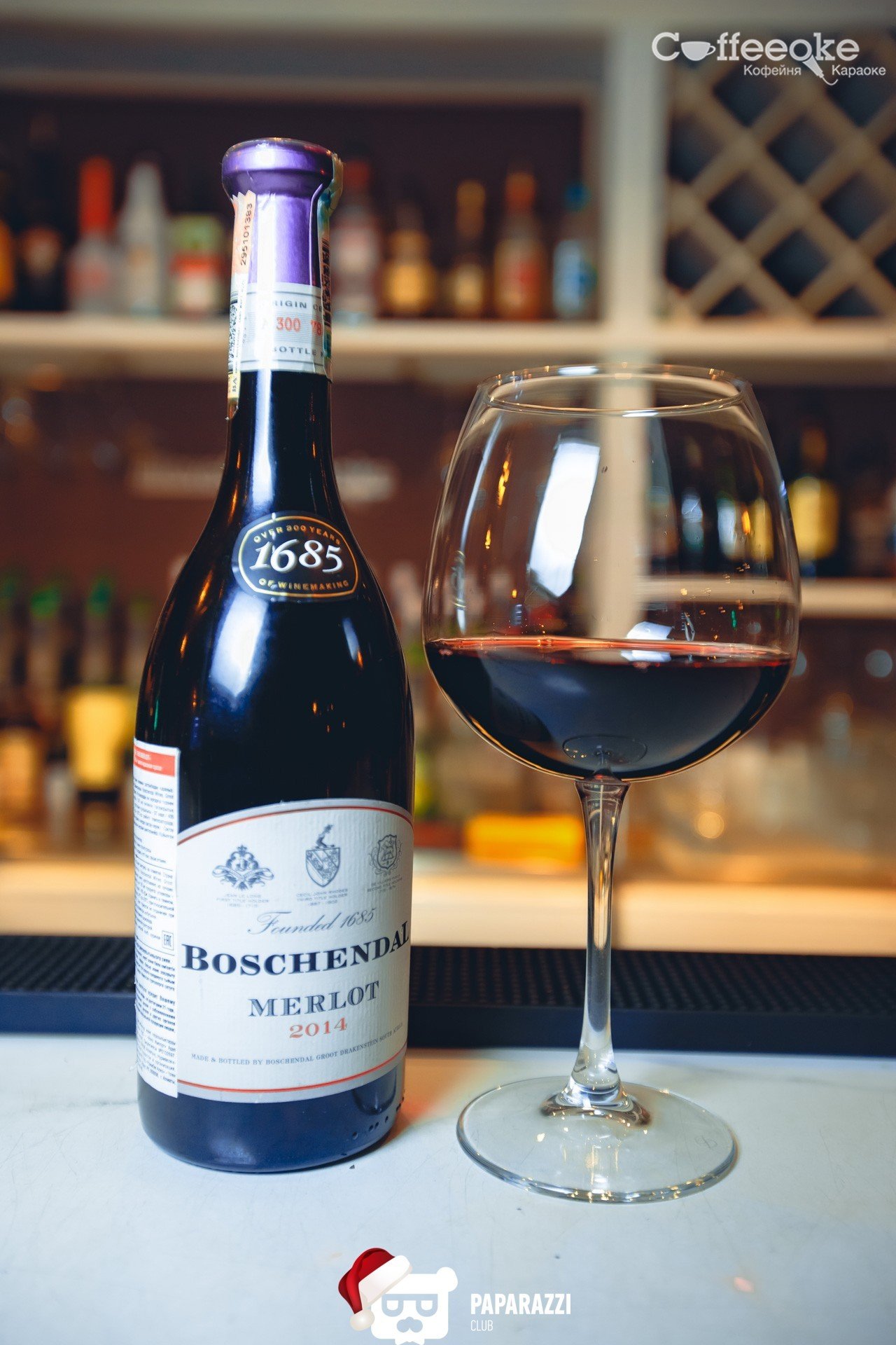 Coffeeoke Алматы 13.01.2018 Coffeeoke