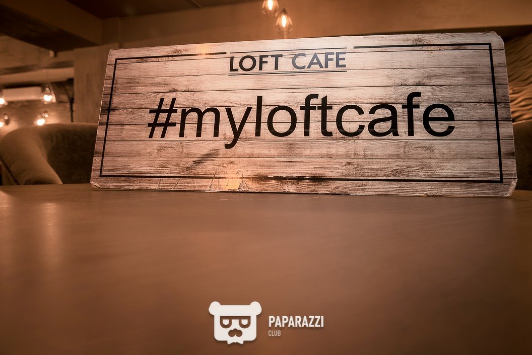 LOFT CAFE Алматы 25.06.2016 LOFT CAFE
