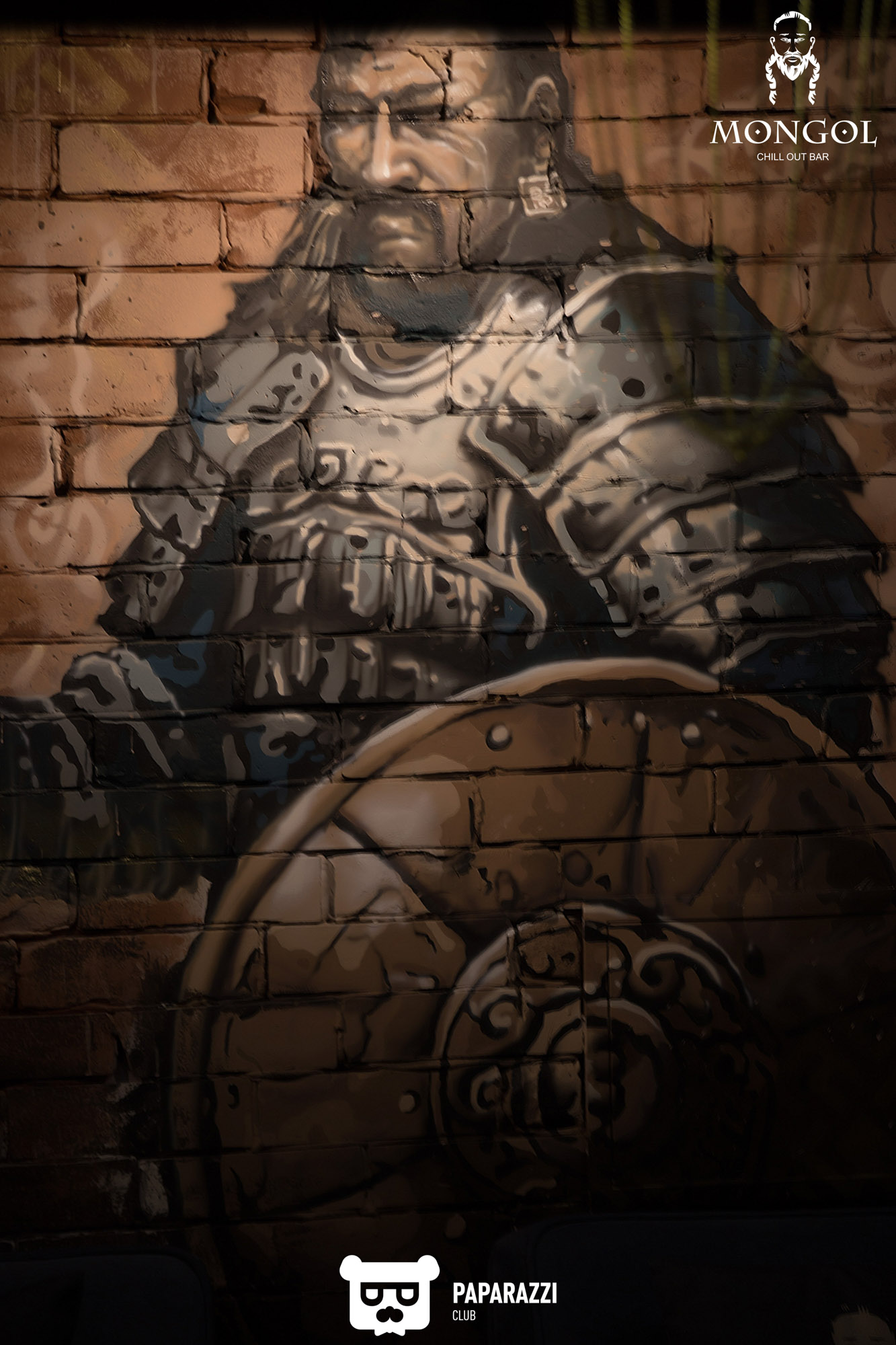 Mongol Chill Out Bar Алматы 16.07.2021 Mongol Chill Out Bar