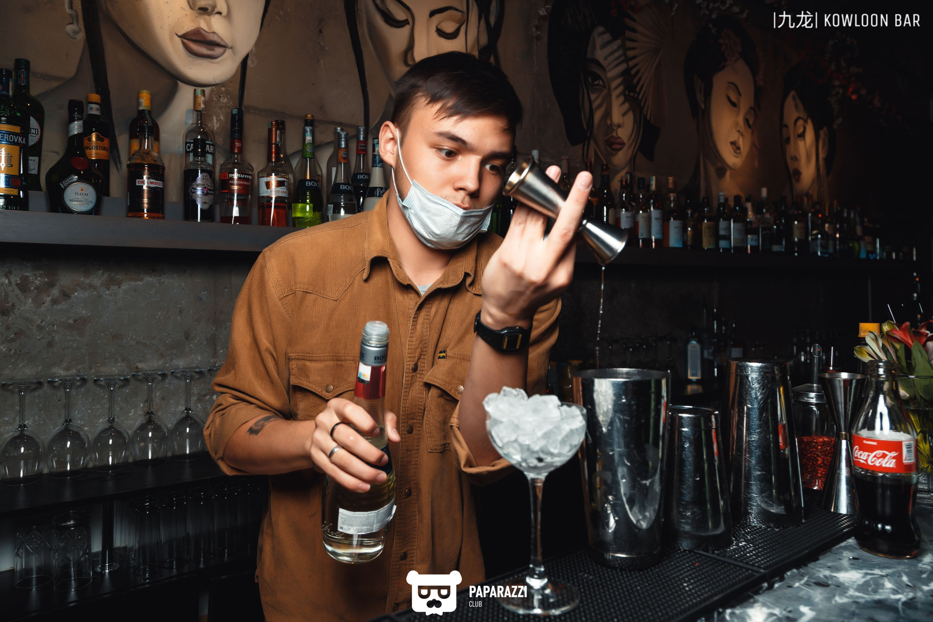 "Kowloon" Алматы 22.01.2021 "Kowloon"