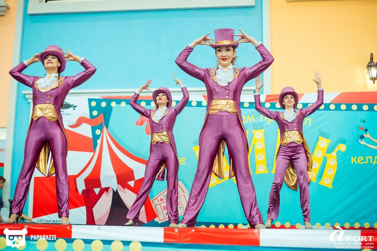 Молл Апорт Алматы 07.07.2018 Молл Апорт