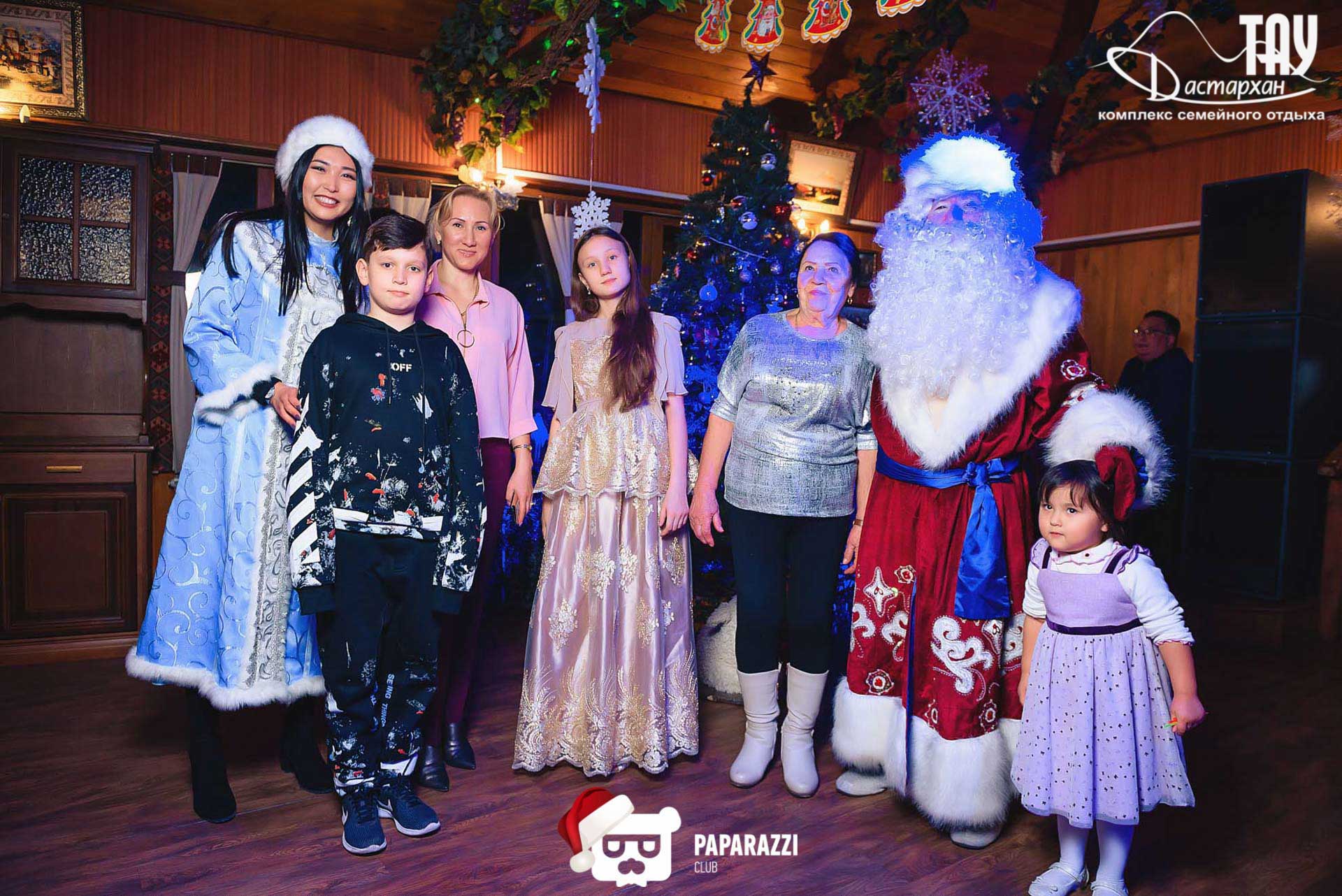 Тау Дастархан Алматы 31.12.2019 Тау Дастархан