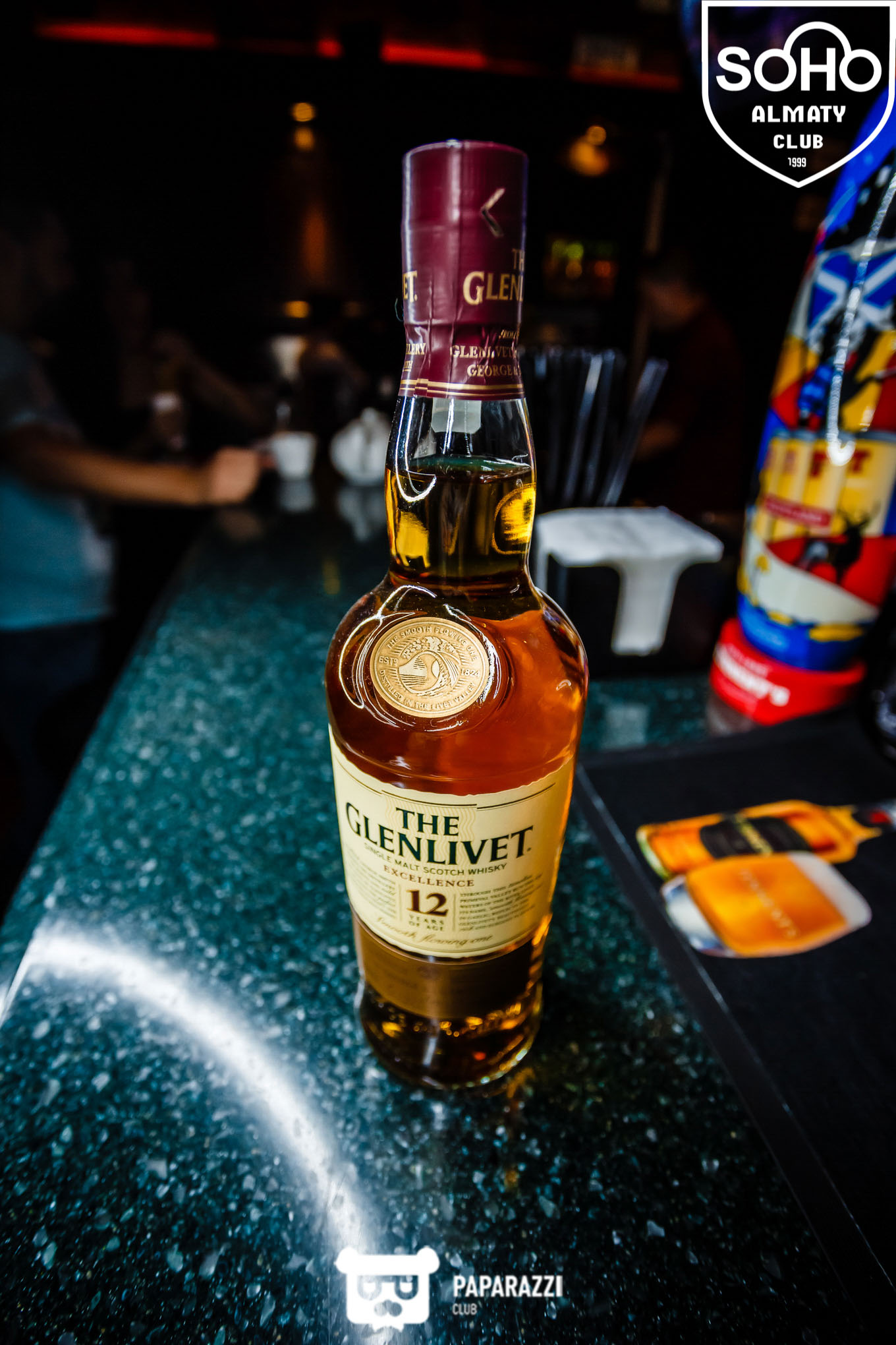 Soho Bar - Concert & Meat Алматы 26.07.2019 Soho Bar - Concert & Meat