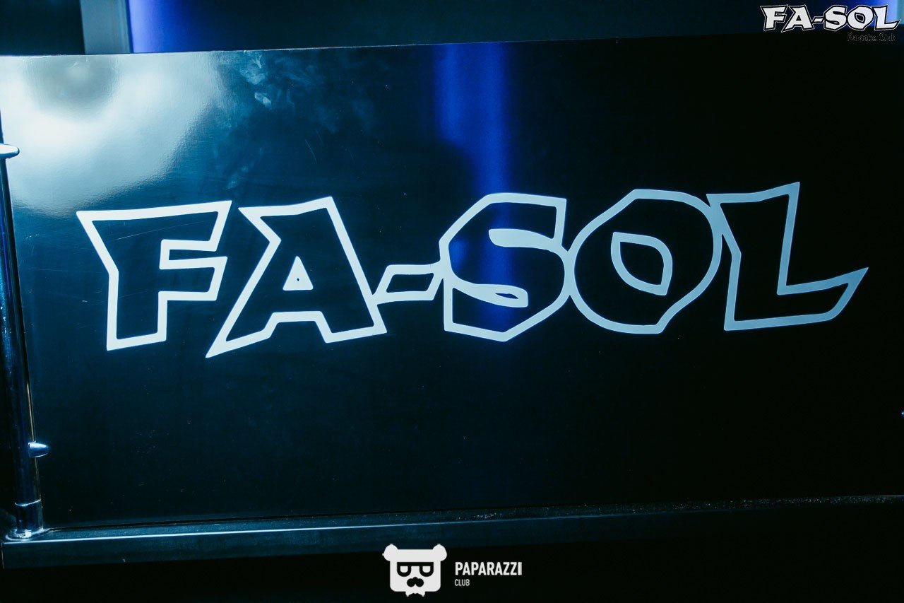 Караоке "Fa-Sol" Алматы 07.07.2017 Караоке "Fa-Sol"