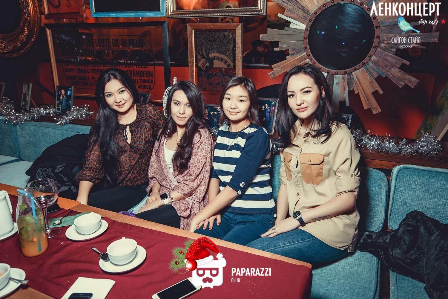 ЛенКонцерт Saigon Style Алматы 07.01.2017 ЛенКонцерт Saigon Style