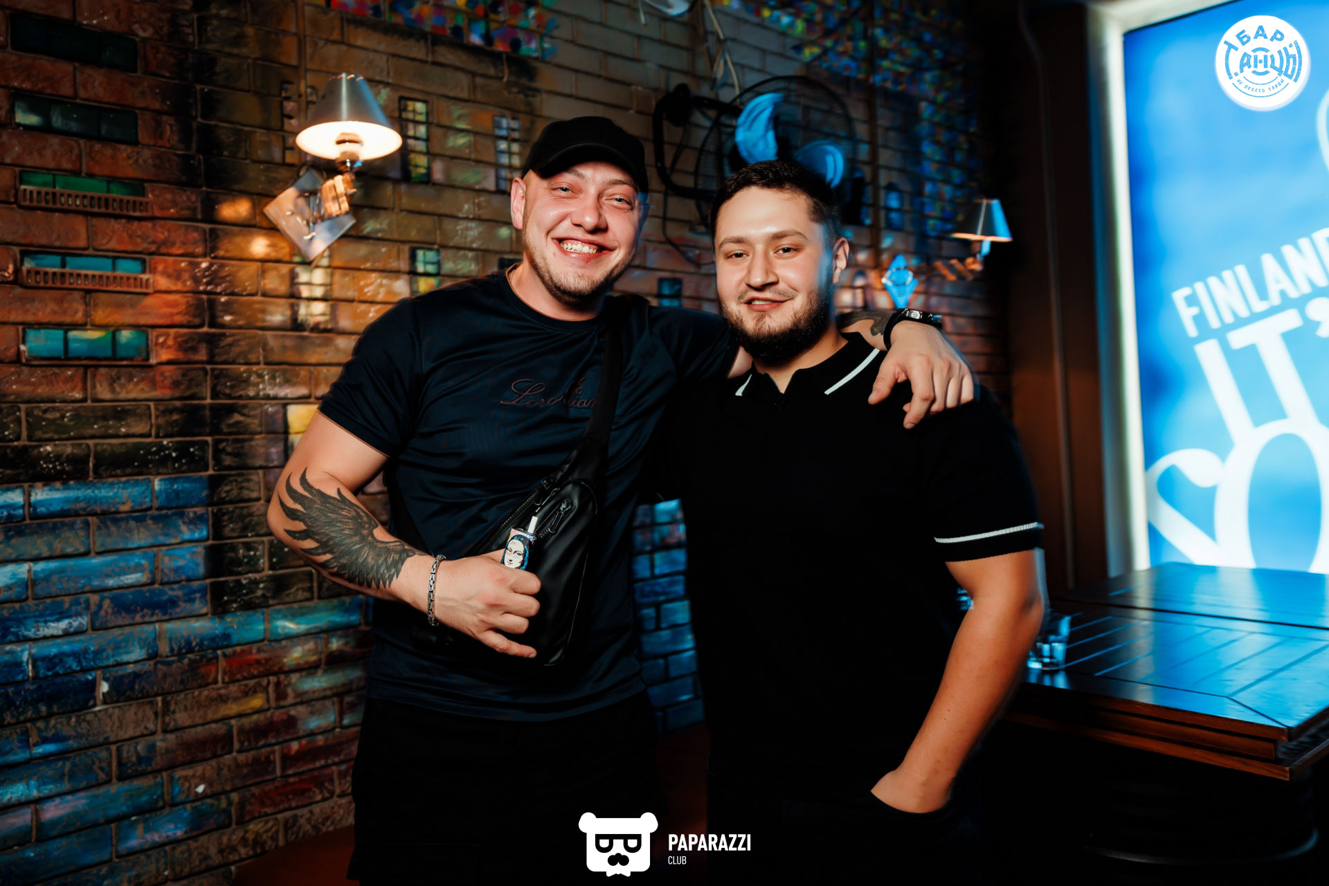 Бар "Танцы" Алматы 06.09.2025 Бар "Танцы"