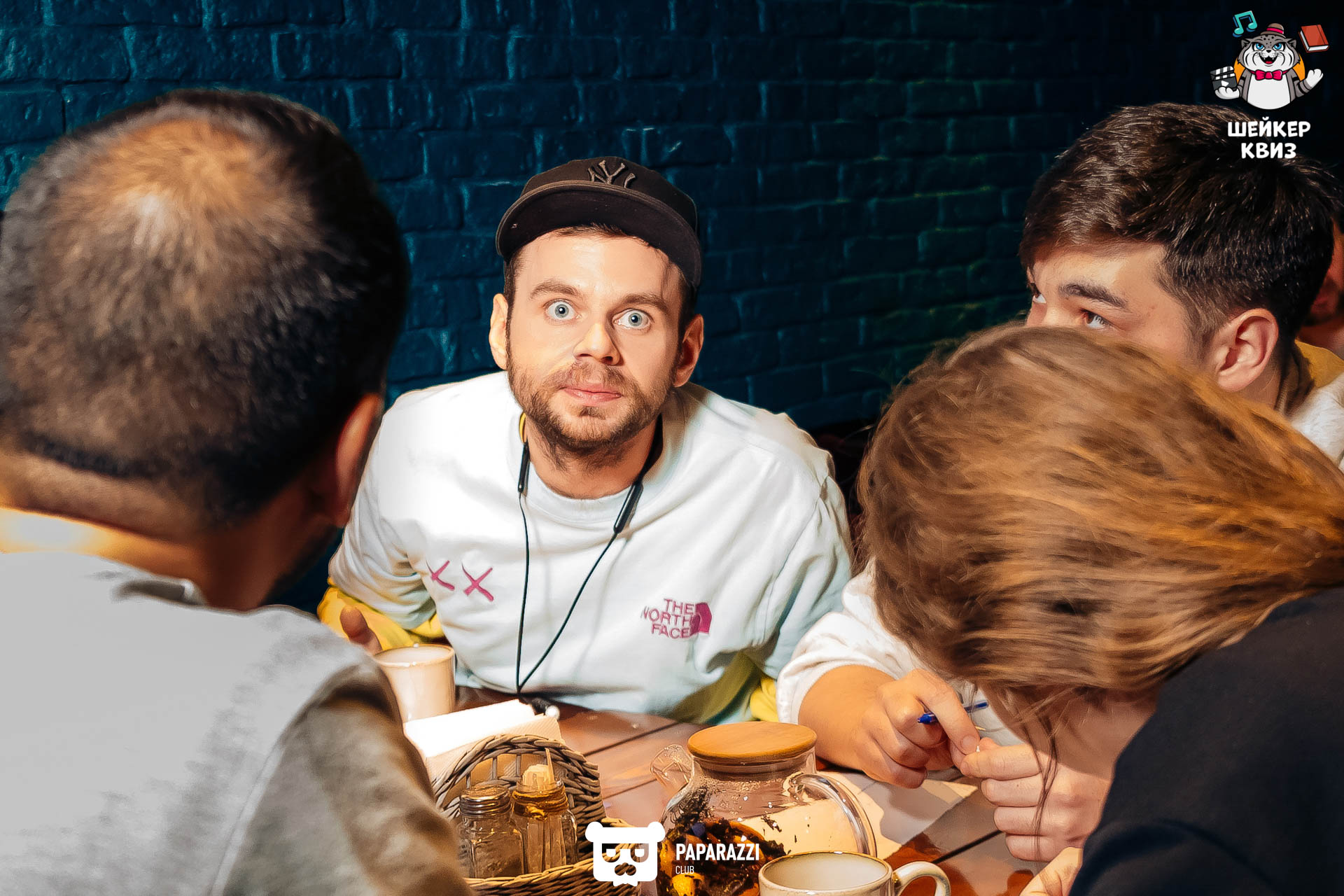 Квиз "Шейкер" Алматы 02.04.2024 Квиз "Шейкер"