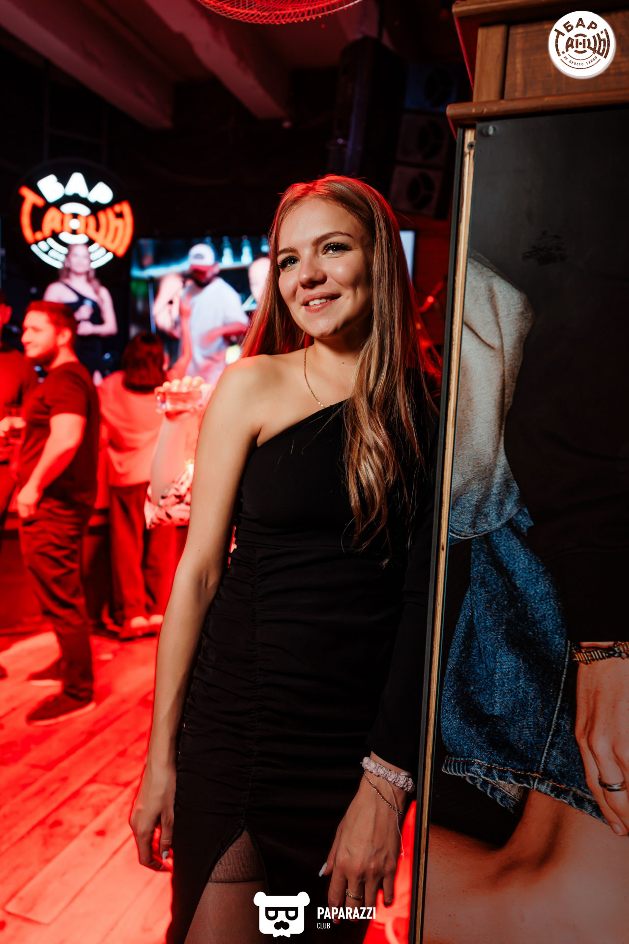 Бар "Танцы" Алматы 04.10.2025 Бар "Танцы"