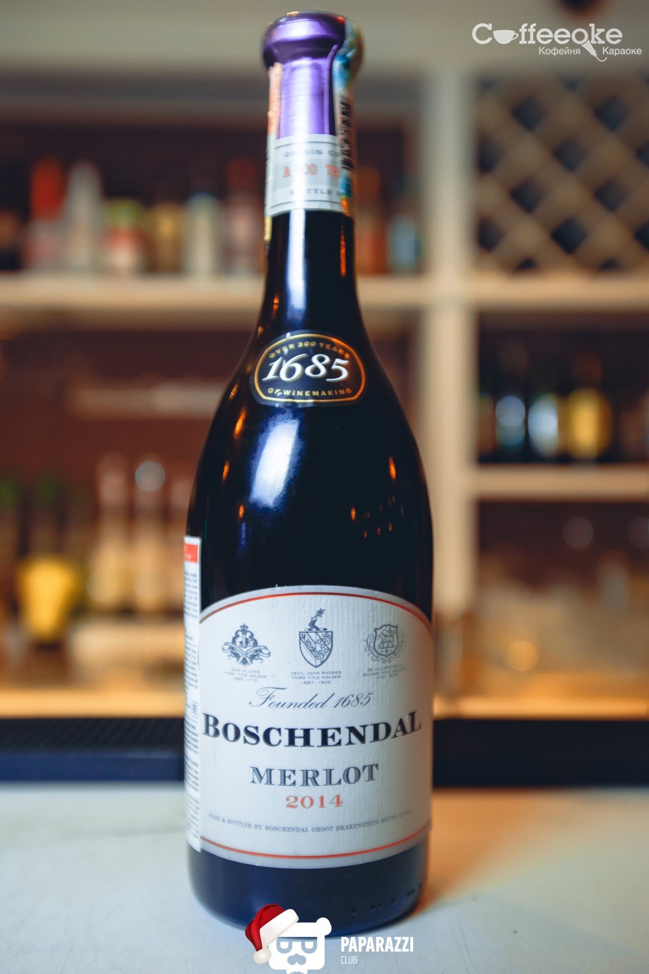 Coffeeoke Алматы 13.01.2018 Coffeeoke