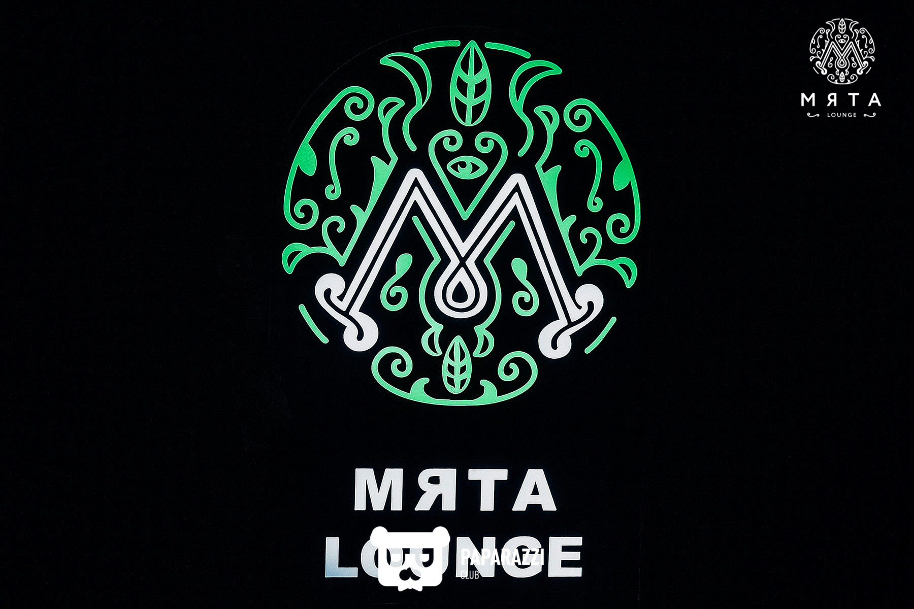 МЯТА Lounge на Назарбаева Алматы 01.08.2019 МЯТА Lounge на Назарбаева