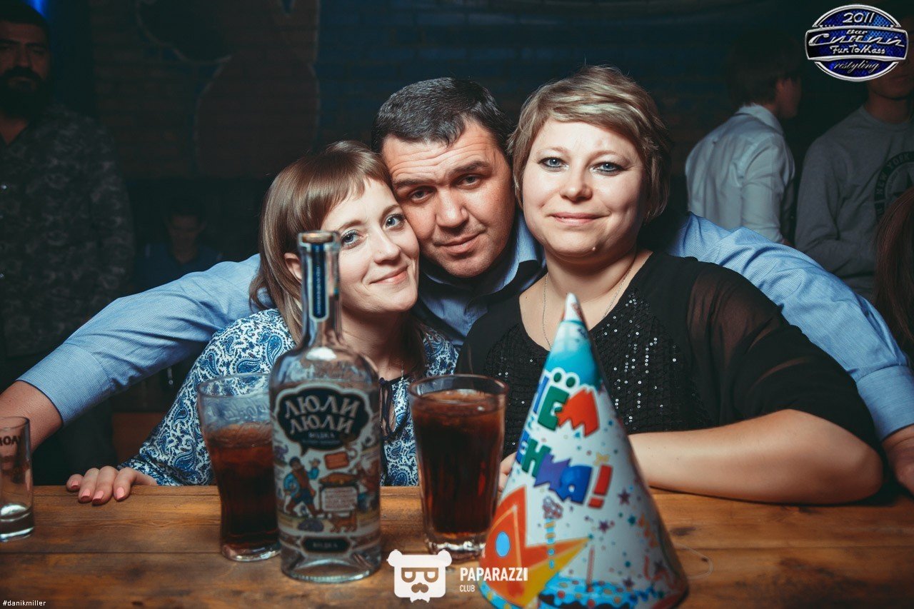 Бар "Синий FunToMass" Алматы 11.11.2016 Бар "Синий FunToMass"