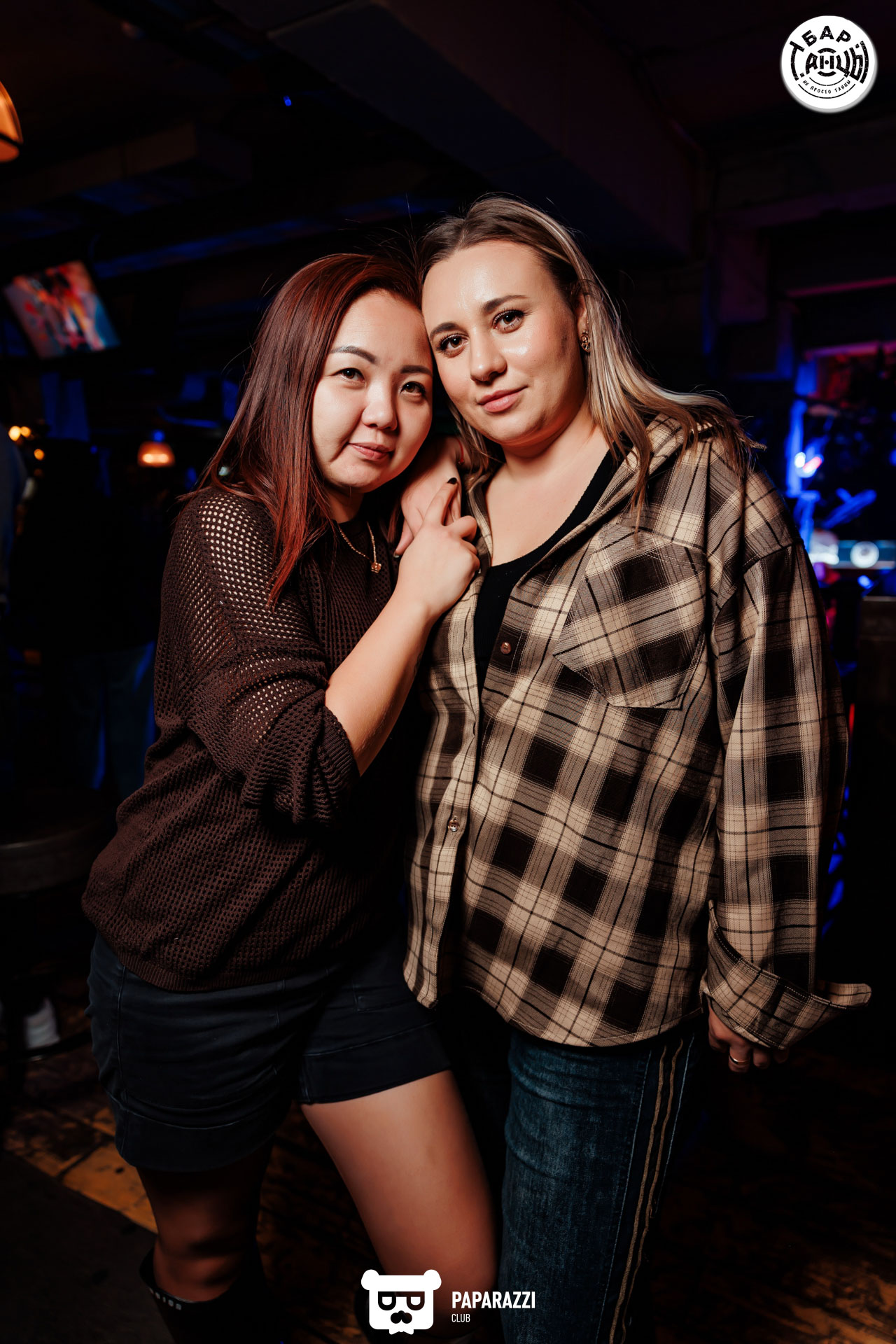 Бар "Танцы" Алматы 04.10.2025 Бар "Танцы"