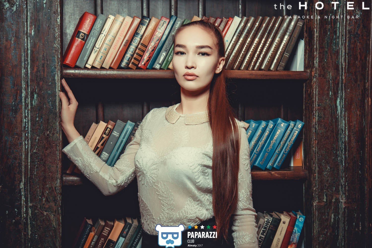 The HOTEL Алматы 28.01.2017 The HOTEL