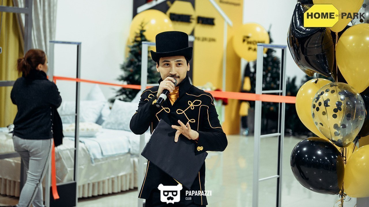 Открытие гипермаркета товаров для дома Home Park Алматы 01.12.2018 Открытие гипермаркета товаров для дома Home Park