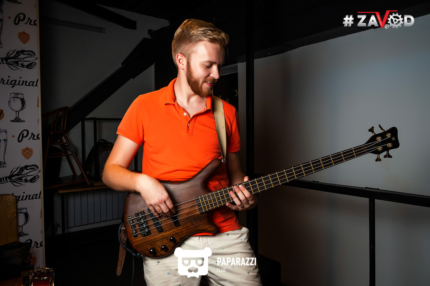 #Zavod Алматы 12.07.2019 #Zavod