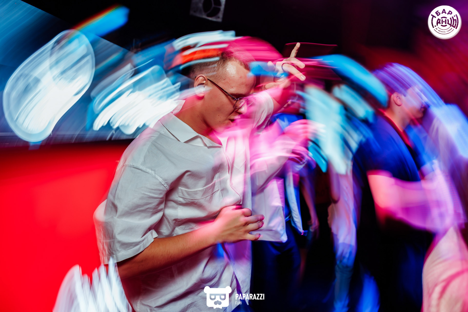 Бар "Танцы" Алматы 06.09.2025 Бар "Танцы"