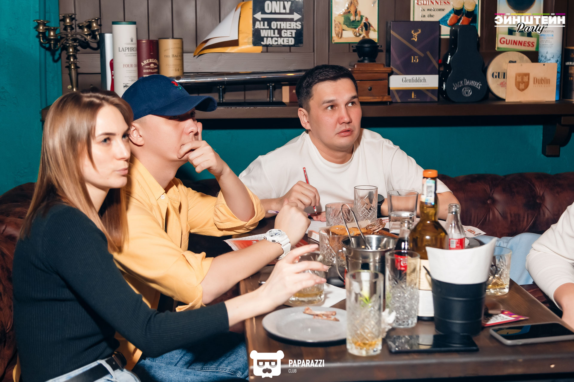 Квиз "ЭЙНШТЕЙН PARTY" Алматы 22.02.2023 Квиз "ЭЙНШТЕЙН PARTY"