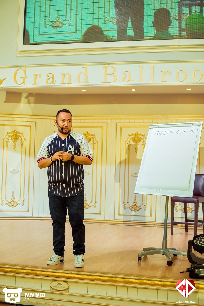 Первый день тренинга «Семидневка’14» с Сериком Торекеш Алматы 06.08.2018 Первый день тренинга «Семидневка’14» с Сериком Торекеш