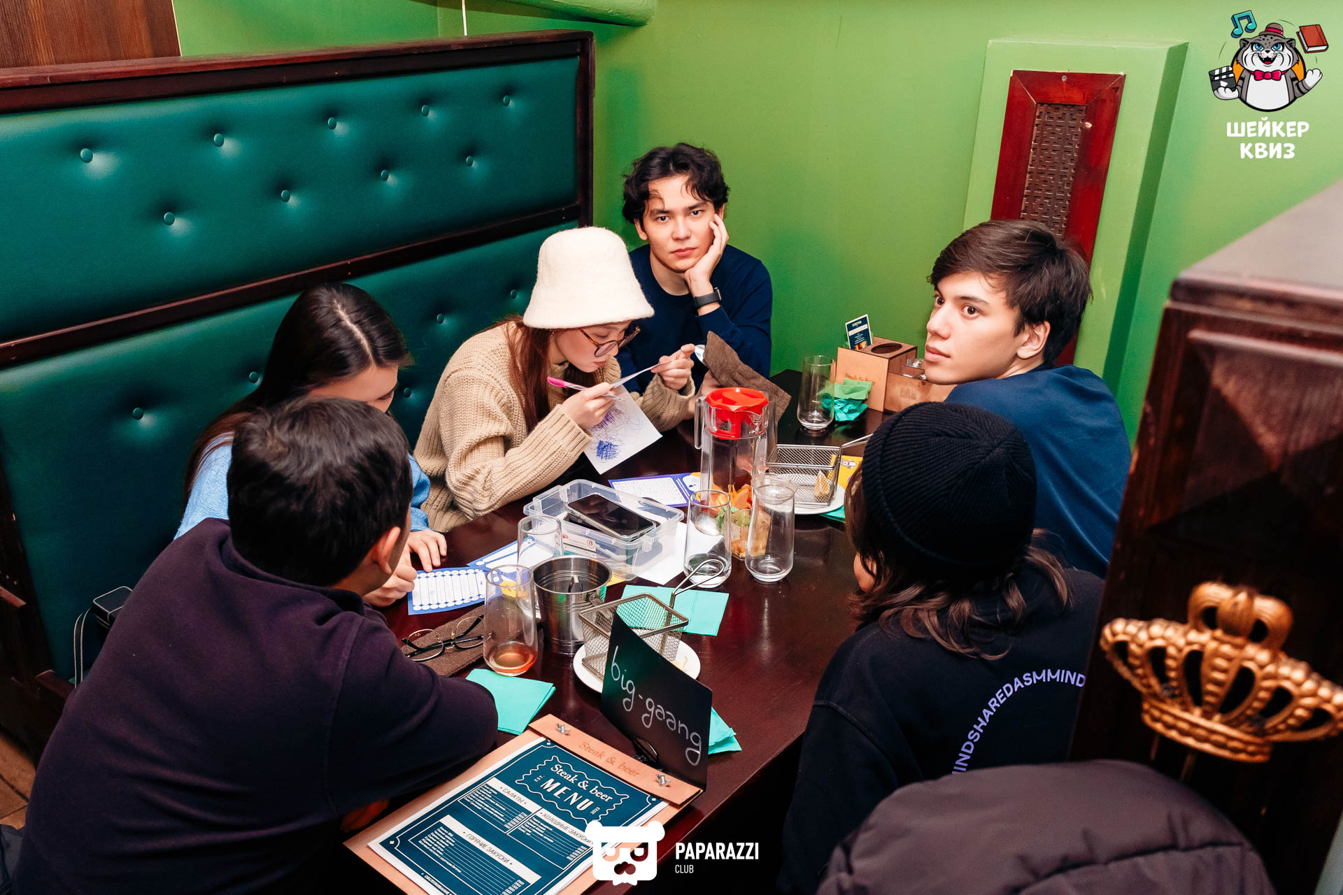 Квиз "Шейкер" Алматы 13.03.2024 Квиз "Шейкер"