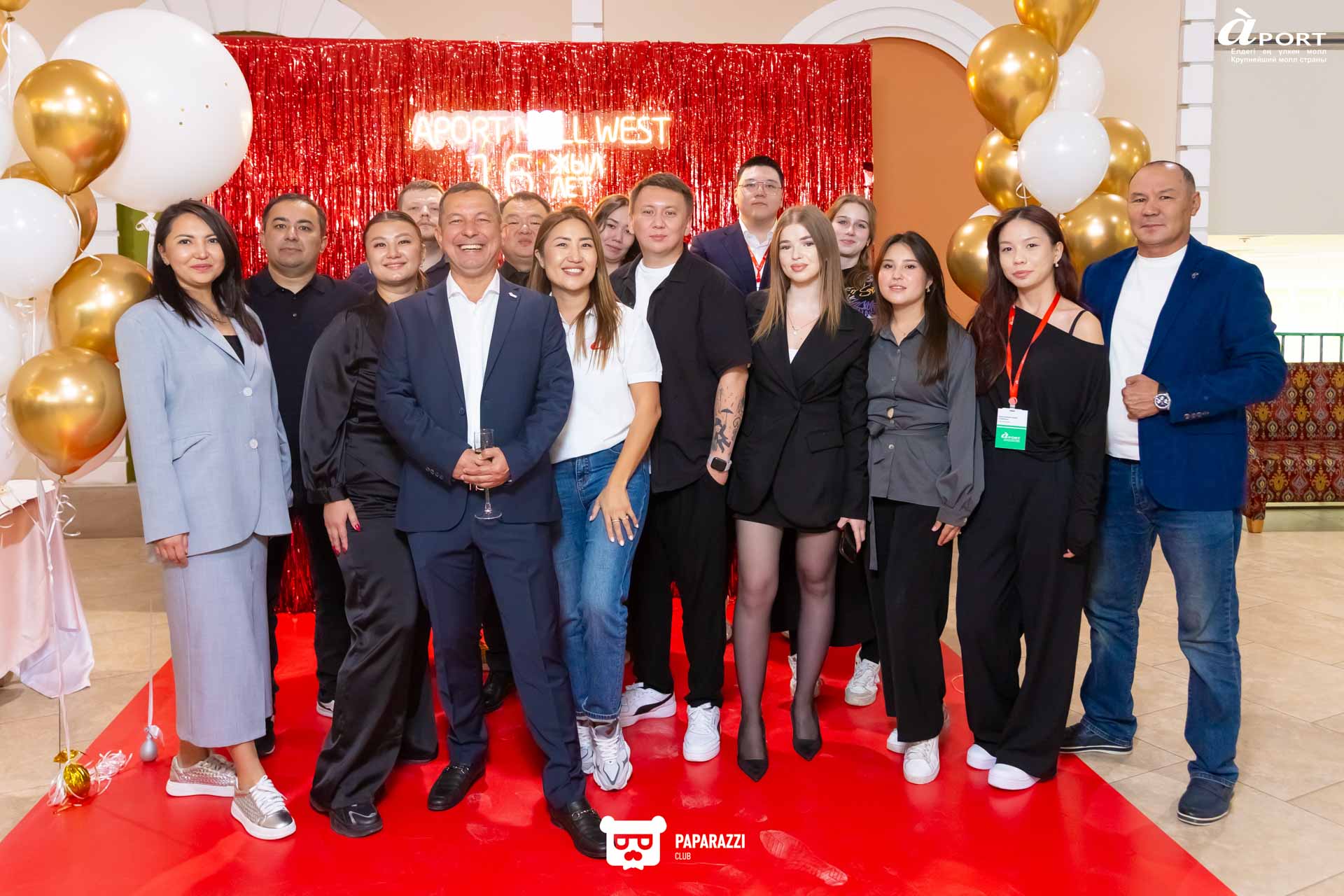 День рождения Aport Mall West Алматы 20.09.2025 День рождения Aport Mall West
