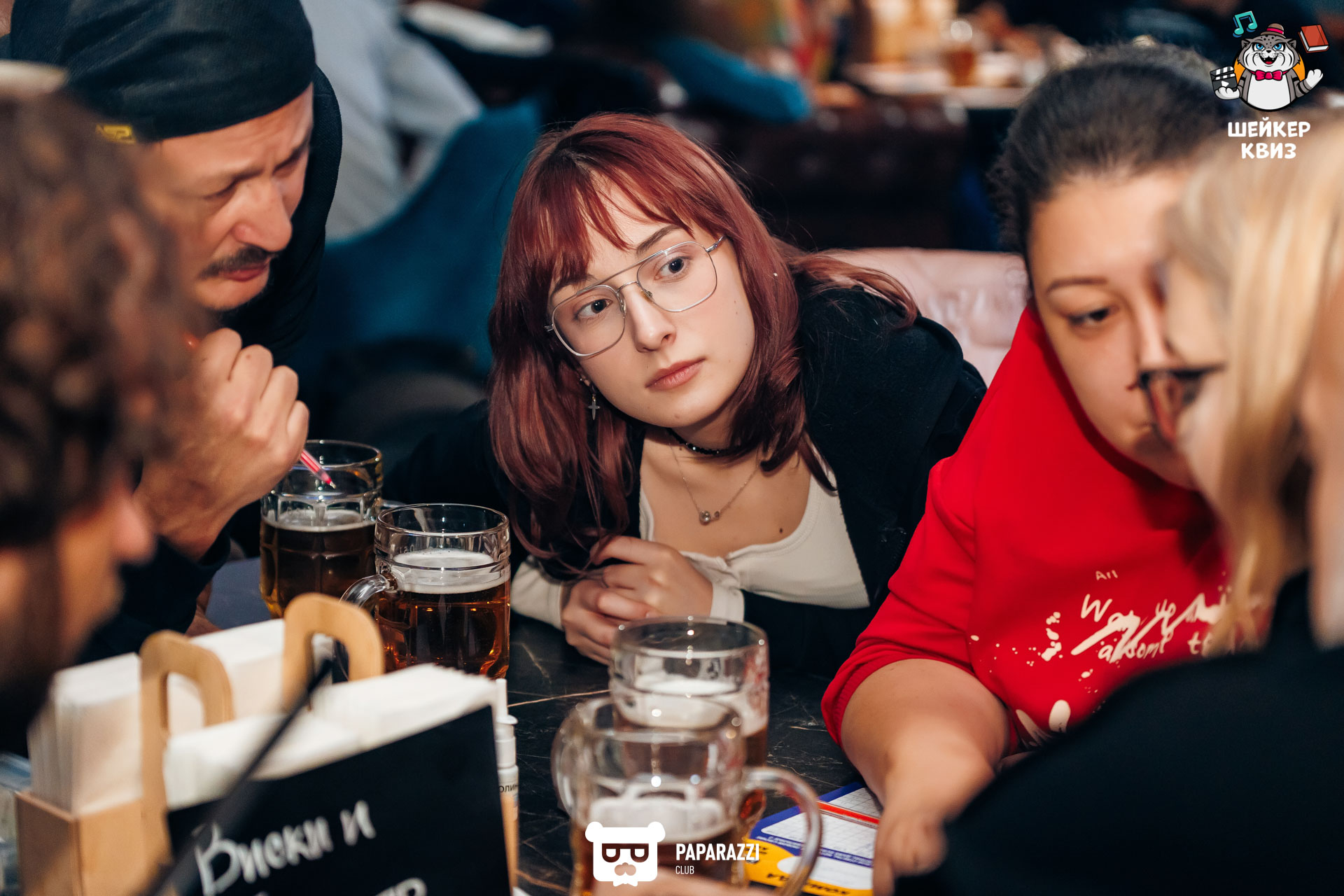 Квиз "Шейкер" Алматы 16.10.2024 Квиз "Шейкер"