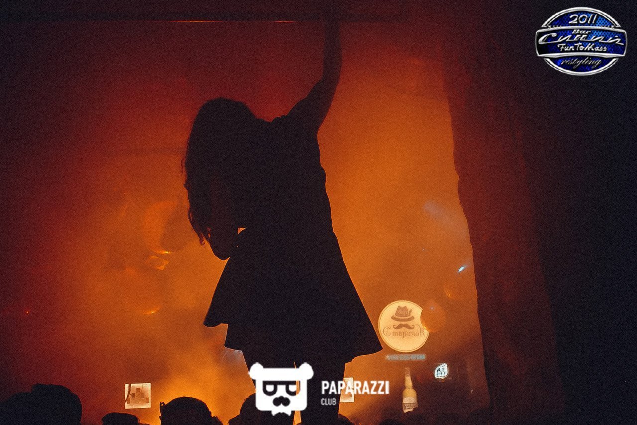 Бар "Синий FunToMass" Алматы 25.11.2016 Бар "Синий FunToMass"