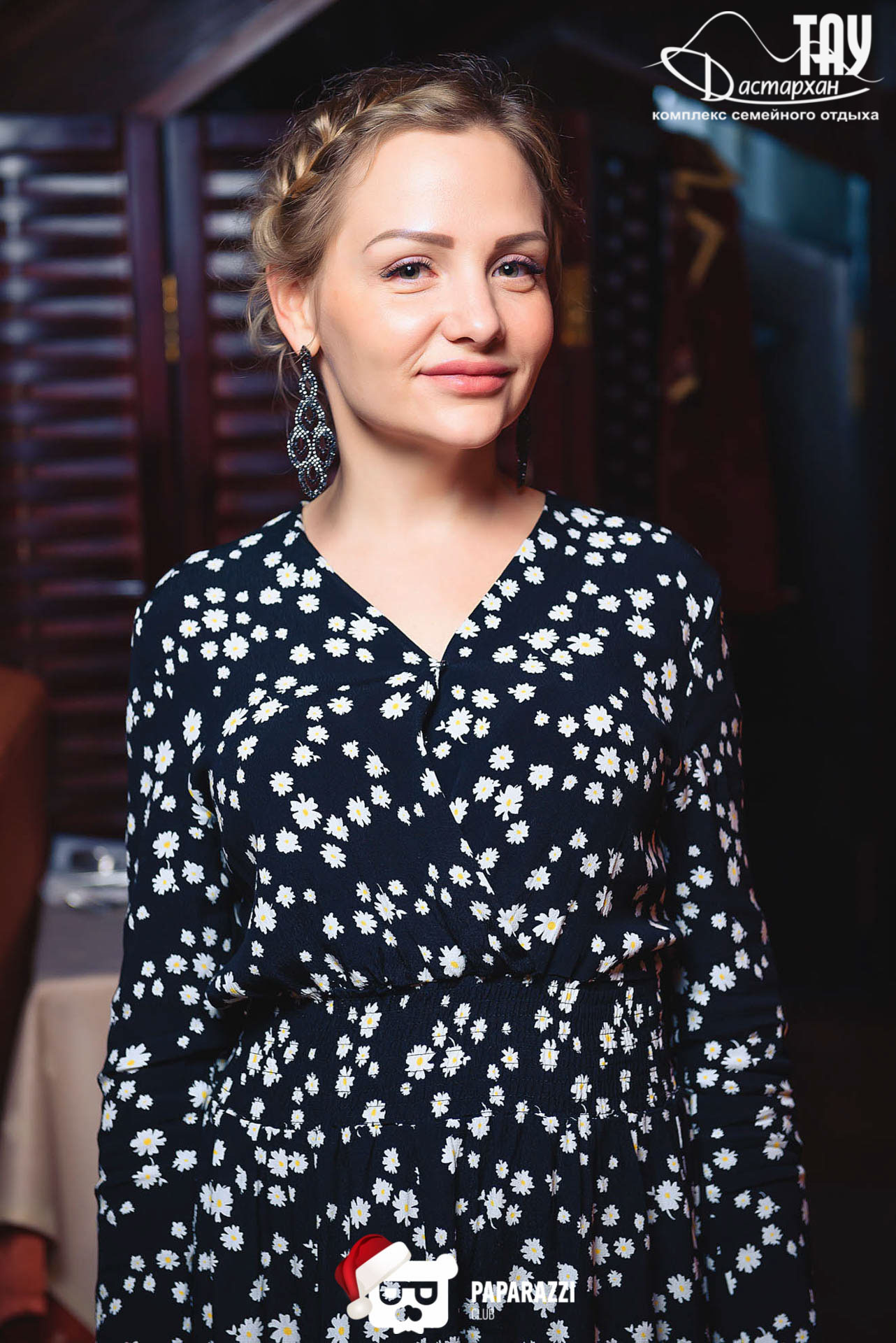 Тау Дастархан Алматы 31.12.2019 Тау Дастархан