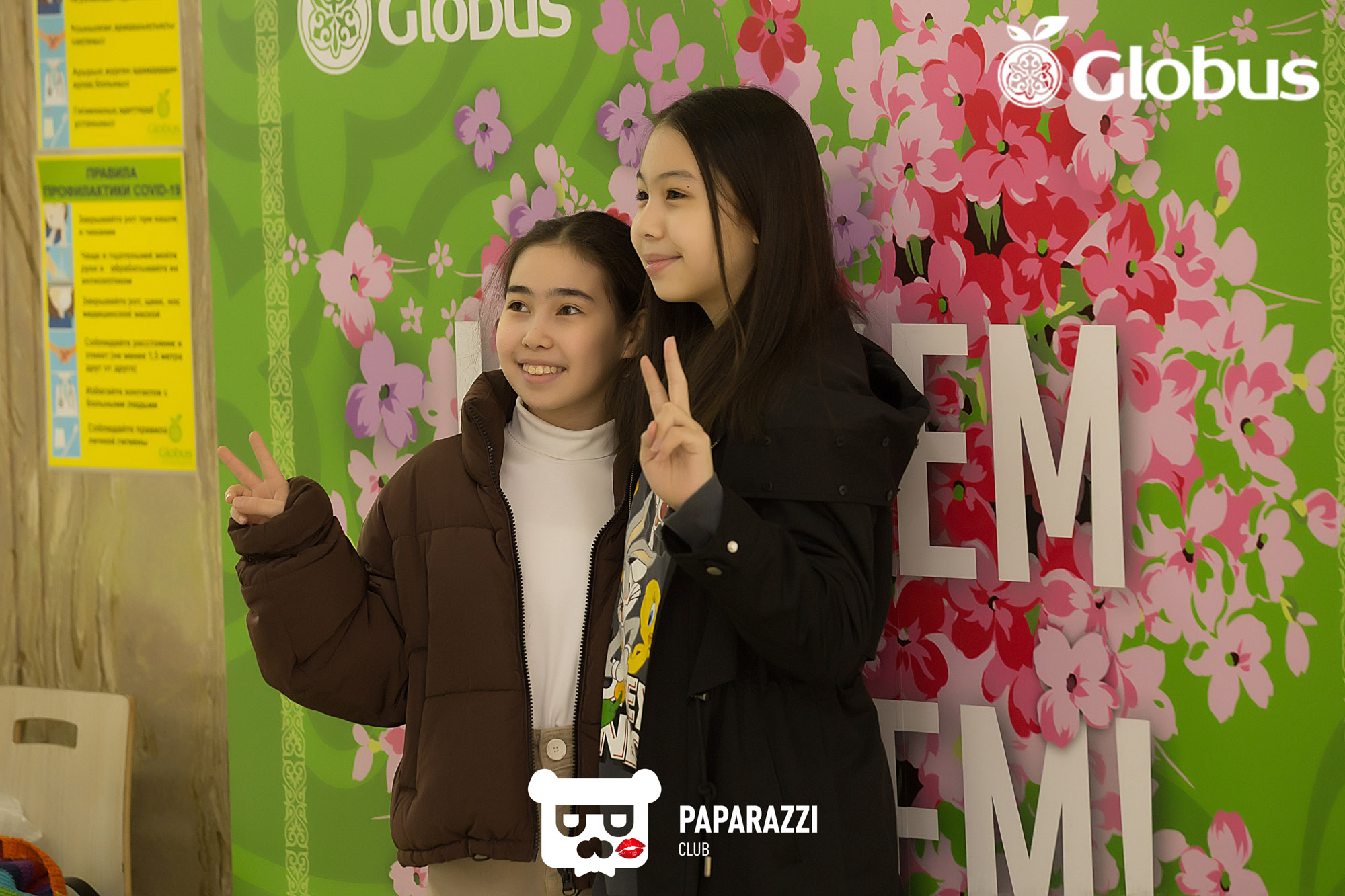 8 марта в ТРЦ "GLOBUS" Алматы 08.03.2022 8 марта в ТРЦ "GLOBUS"