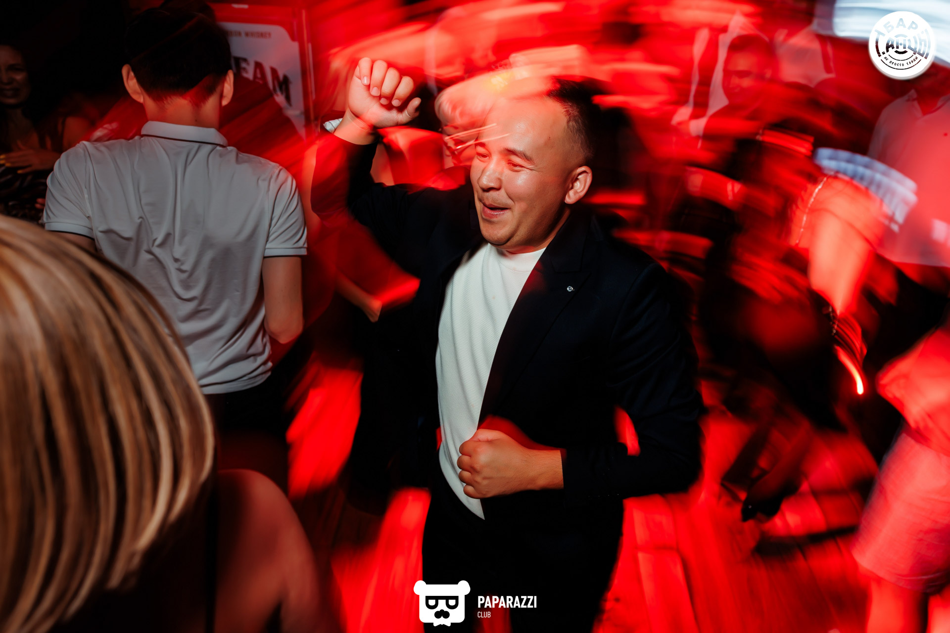 Бар "Танцы" Алматы 06.09.2025 Бар "Танцы"