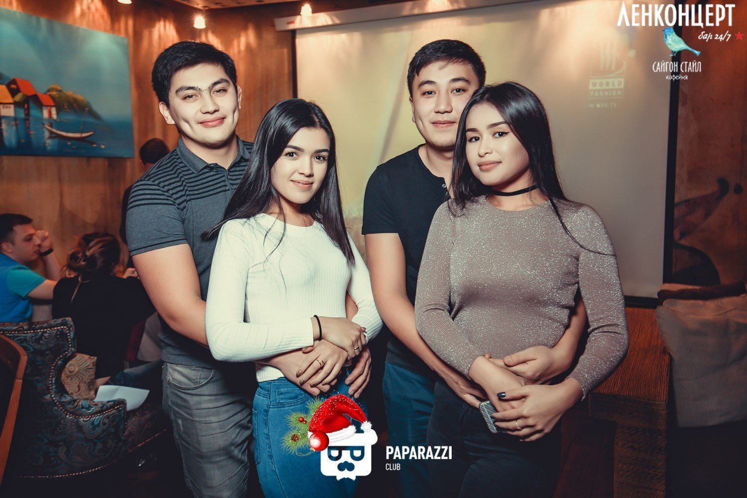 ЛенКонцерт Saigon Style Алматы 07.01.2017 ЛенКонцерт Saigon Style