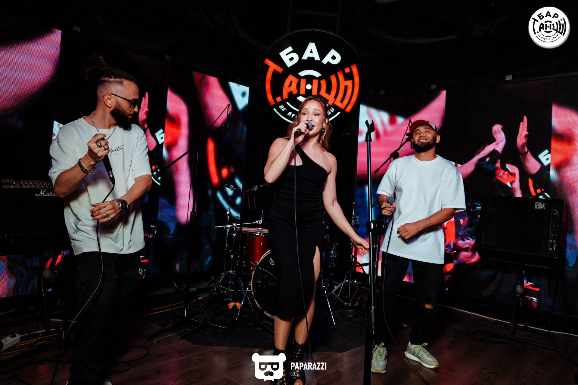 Бар "Танцы" Алматы 04.10.2025 Бар "Танцы"