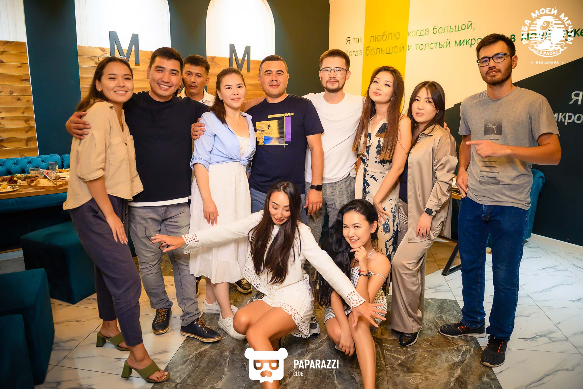 Рыба моей мечты на Айманова Алматы 13.08.2022 Рыба моей мечты на Айманова