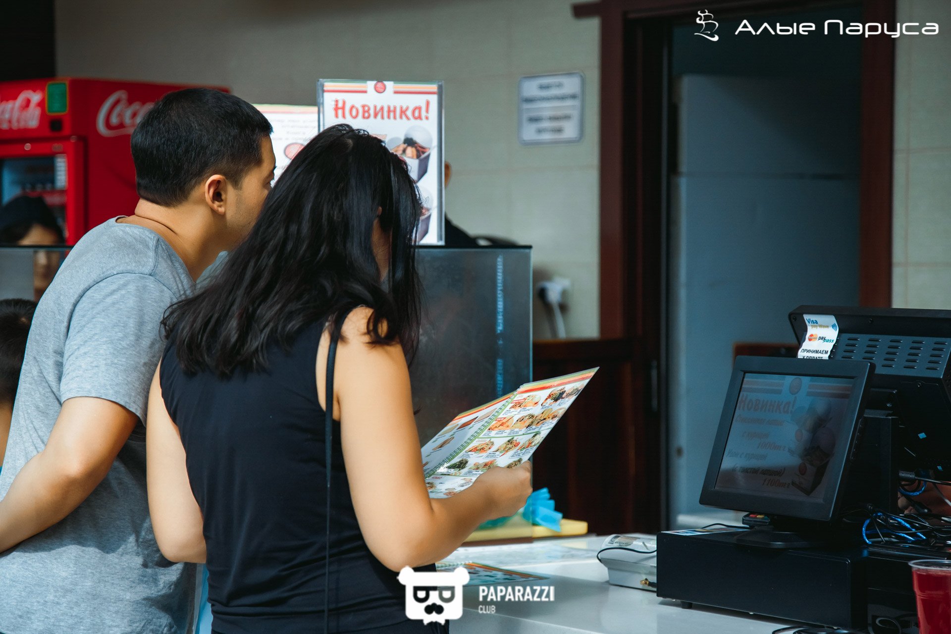 Алые Паруса Алматы 09.09.2017 Алые Паруса