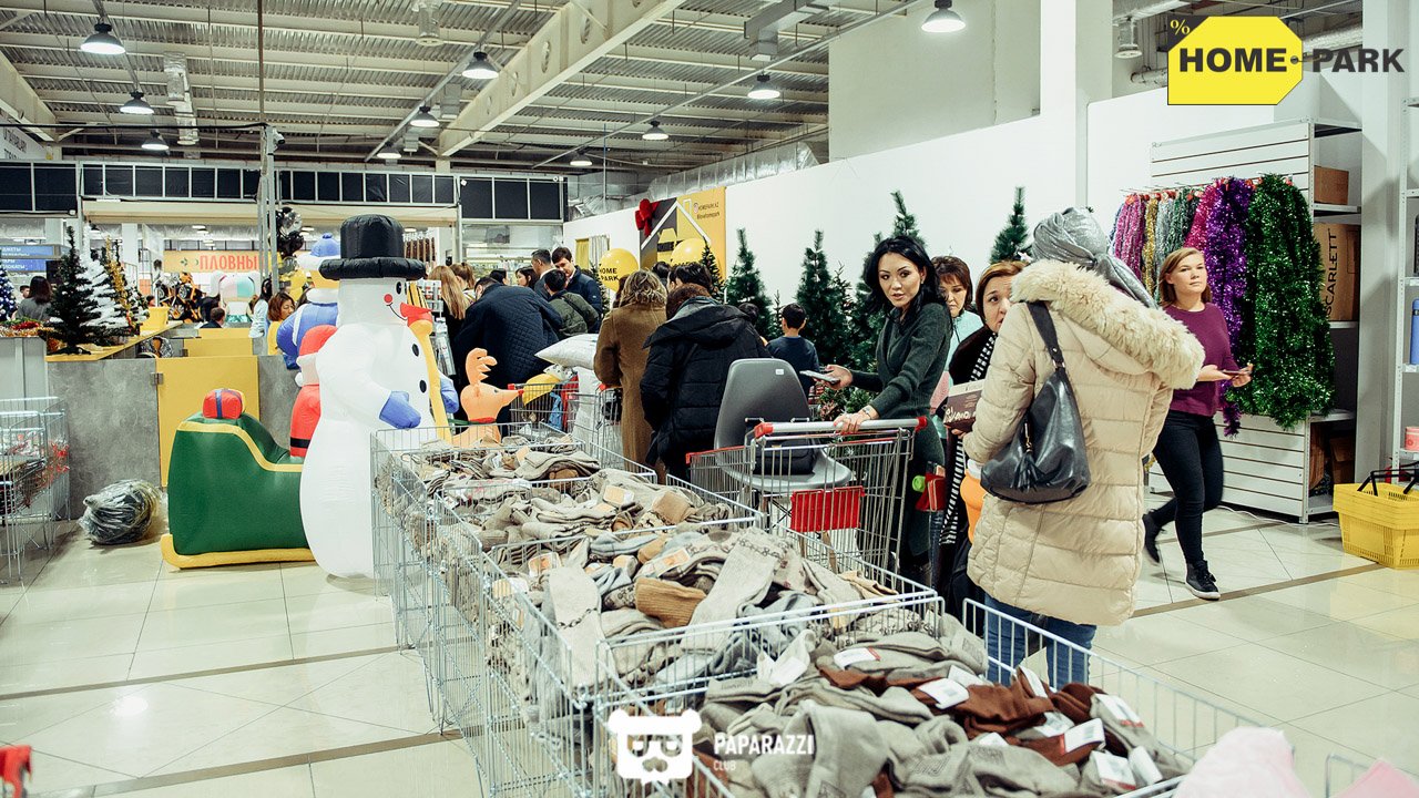 Открытие гипермаркета товаров для дома Home Park Алматы 01.12.2018 Открытие гипермаркета товаров для дома Home Park