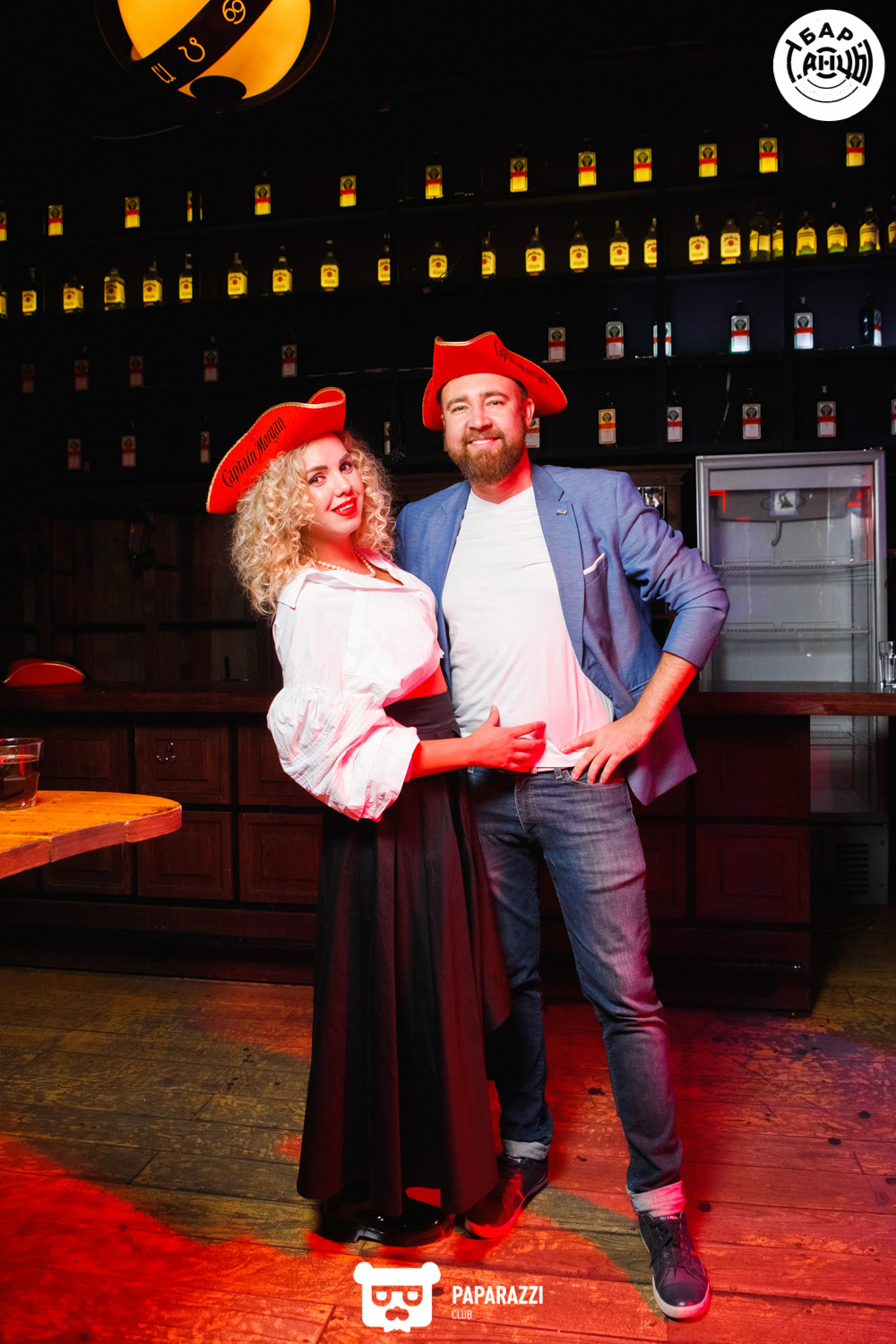 Бар "Танцы" Алматы 10.09.2021 Бар "Танцы"