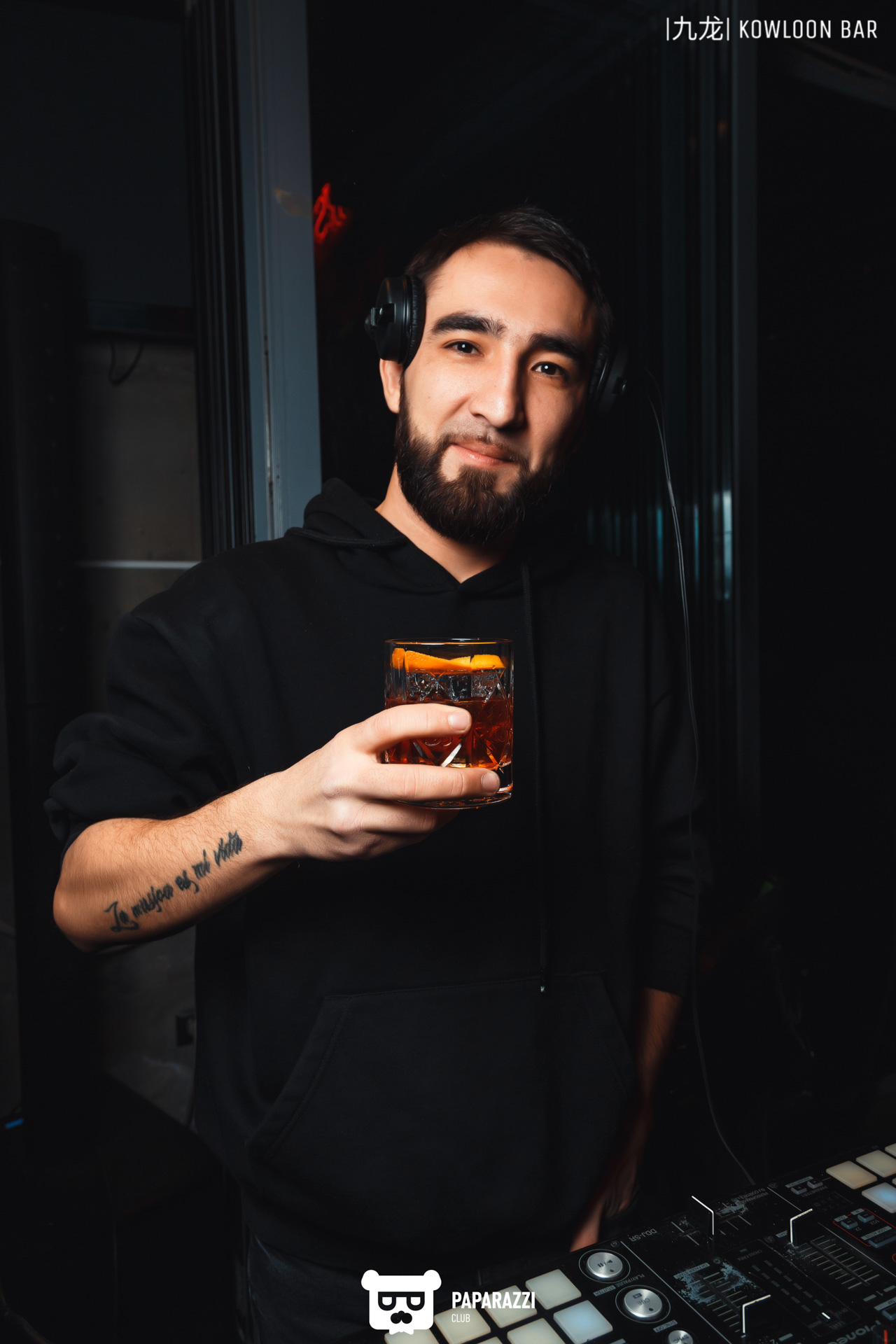 "Kowloon" Алматы 22.01.2021 "Kowloon"