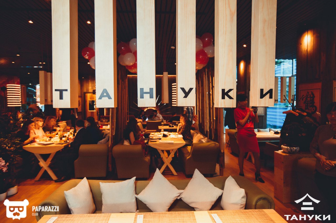 Тануки Алматы 15.09.2018 Тануки