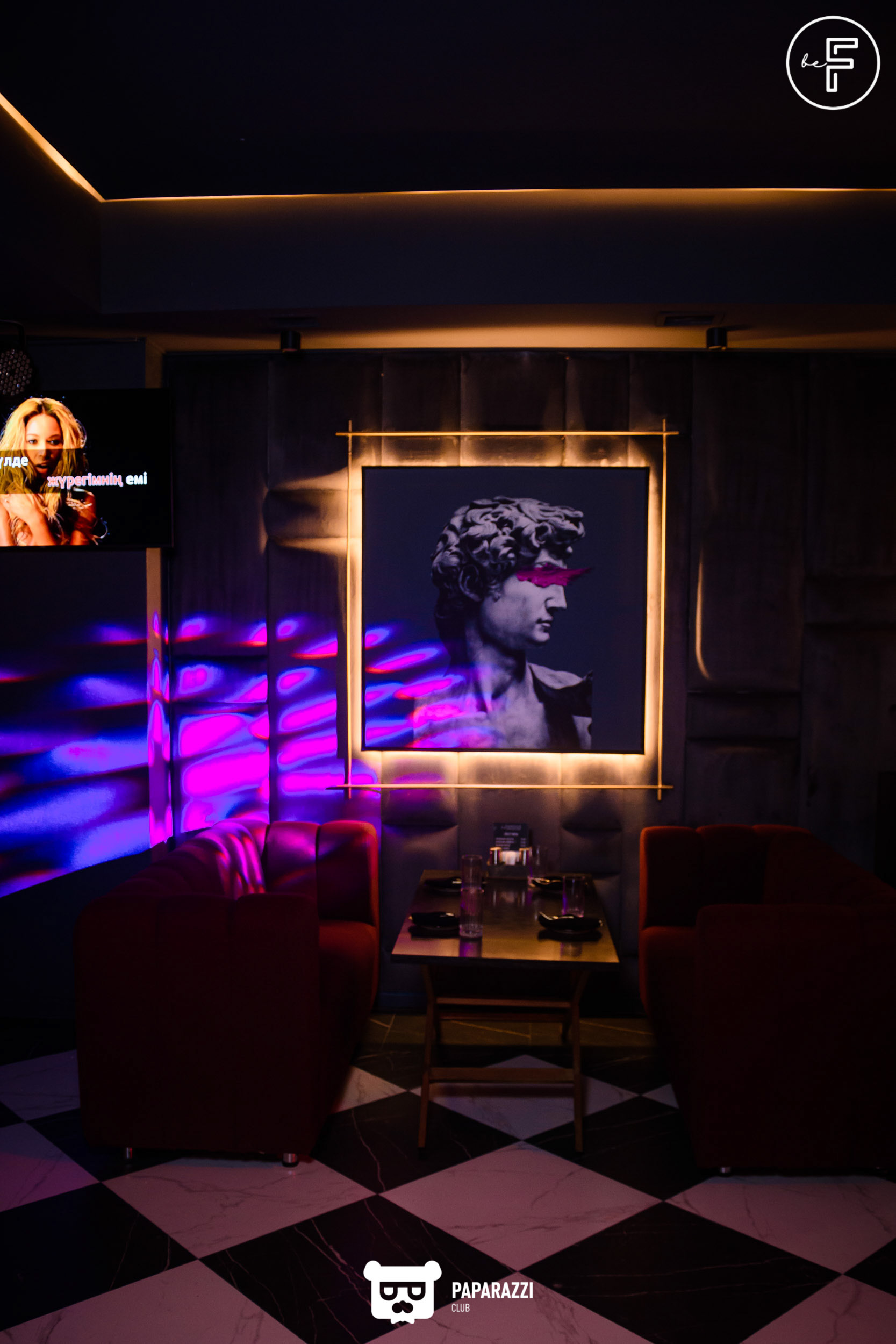 Be Famous Алматы 08.11.2024 Be Famous