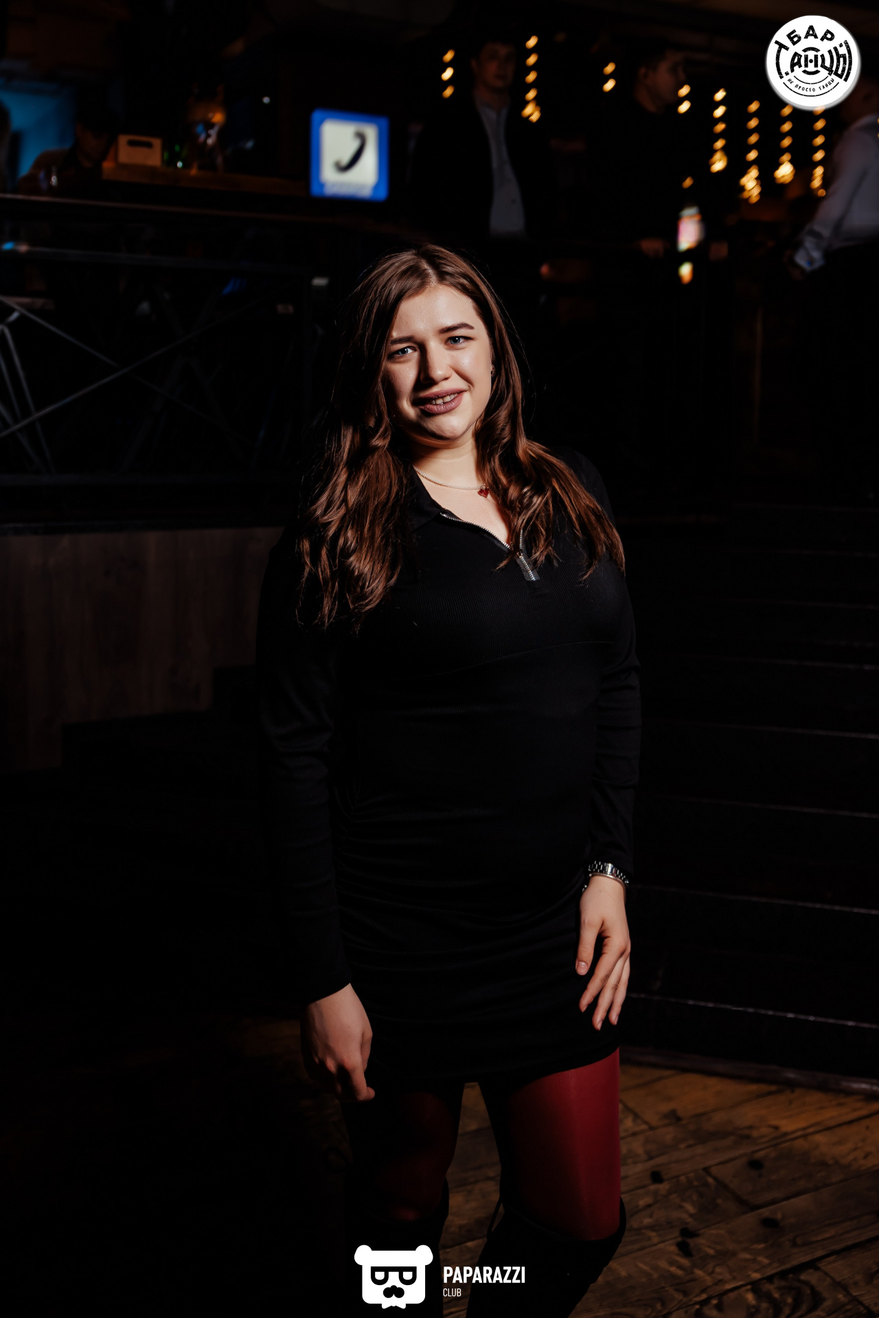 Бар "Танцы" Алматы 16.01.2026 Бар "Танцы"