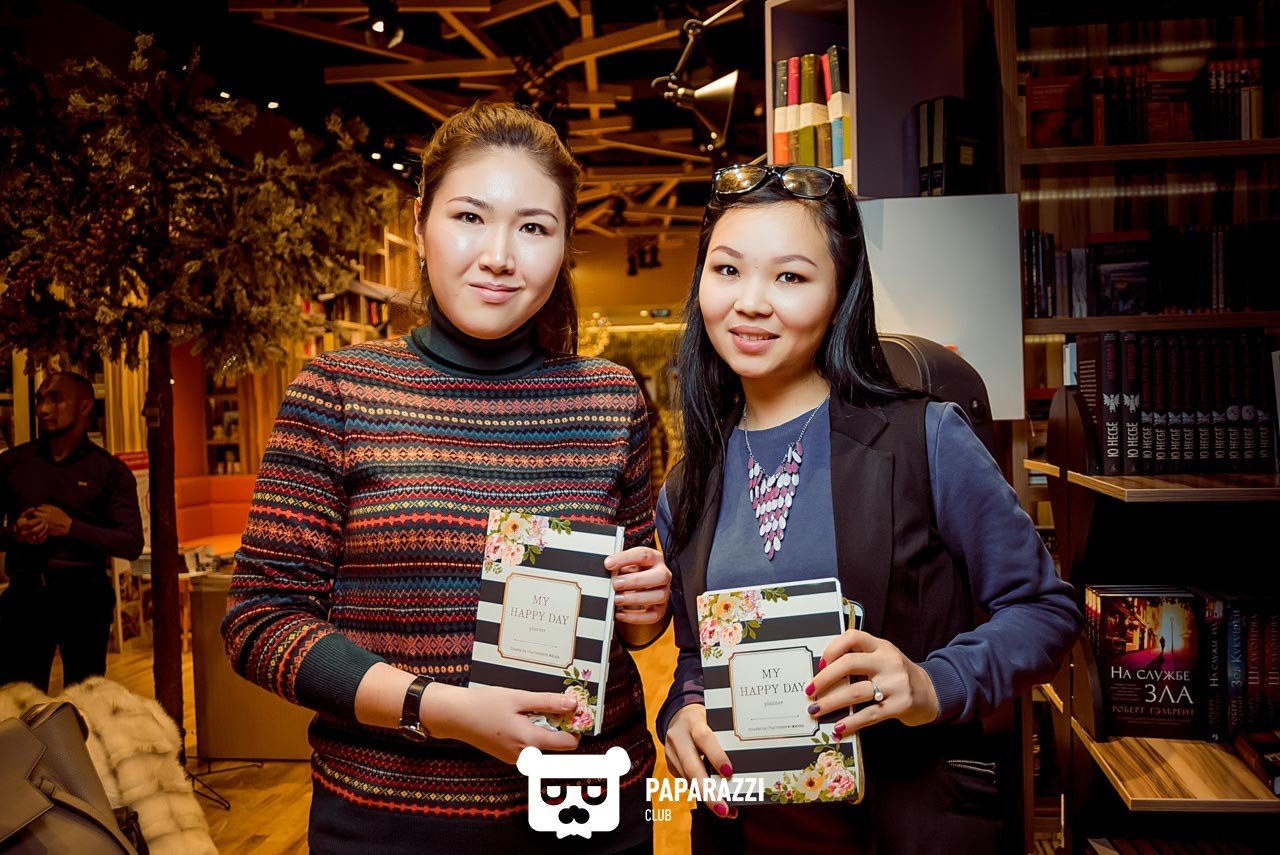 My Happy Day Planner Алматы 11/22/2016 My Happy Day Planner