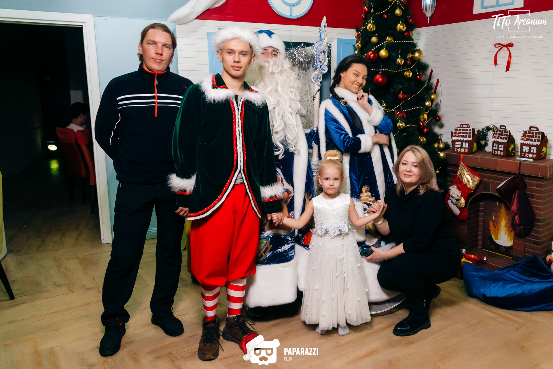 TITO ARCANUM Алматы 26.12.2021 TITO ARCANUM