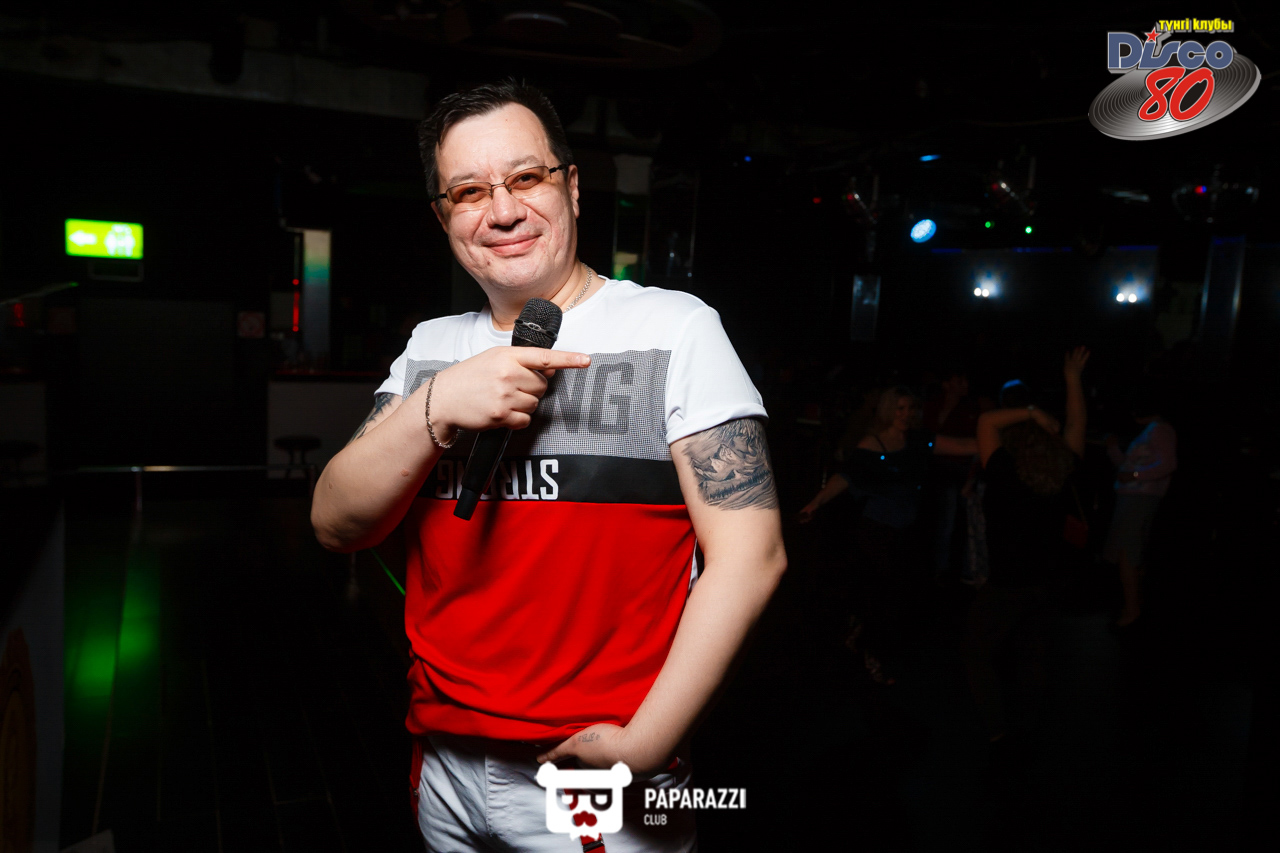 Disco 80 Алматы 11.05.2019 Disco 80