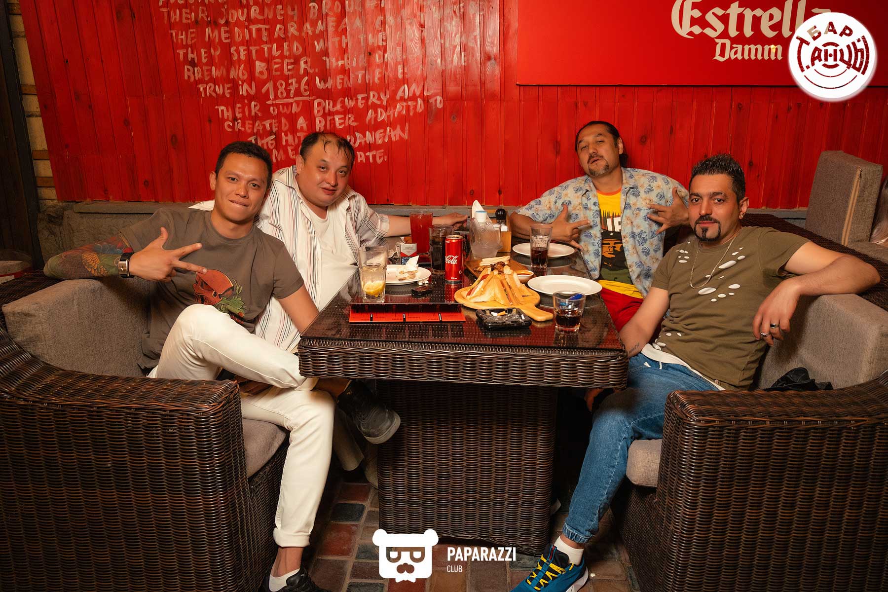 Бар "Танцы" Алматы 30.04.2021 Бар "Танцы"