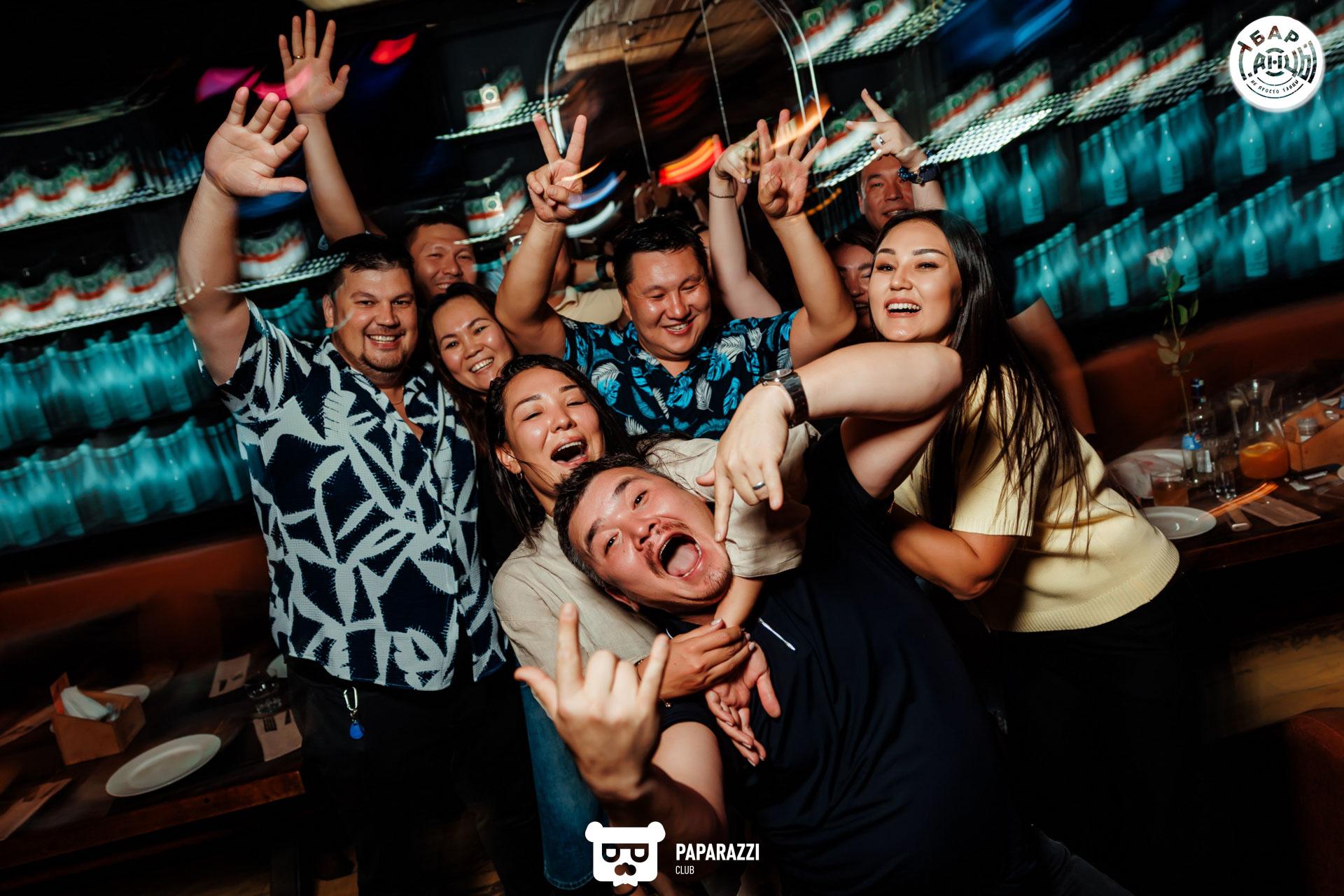 Бар "Танцы" Алматы 06.09.2025 Бар "Танцы"